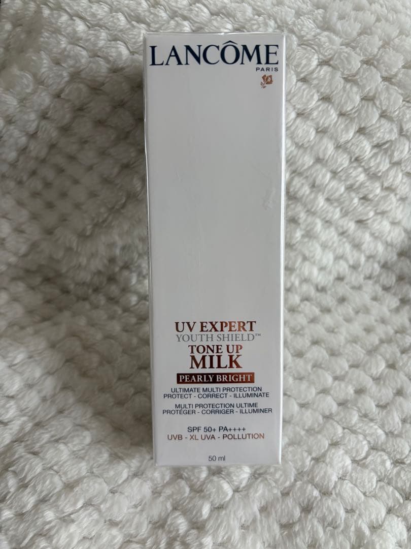 ランコムUV エクスペールTONE UP MILK 50ml