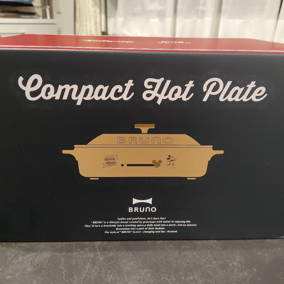 BRUNO Compact Hot Plate ミッキー
