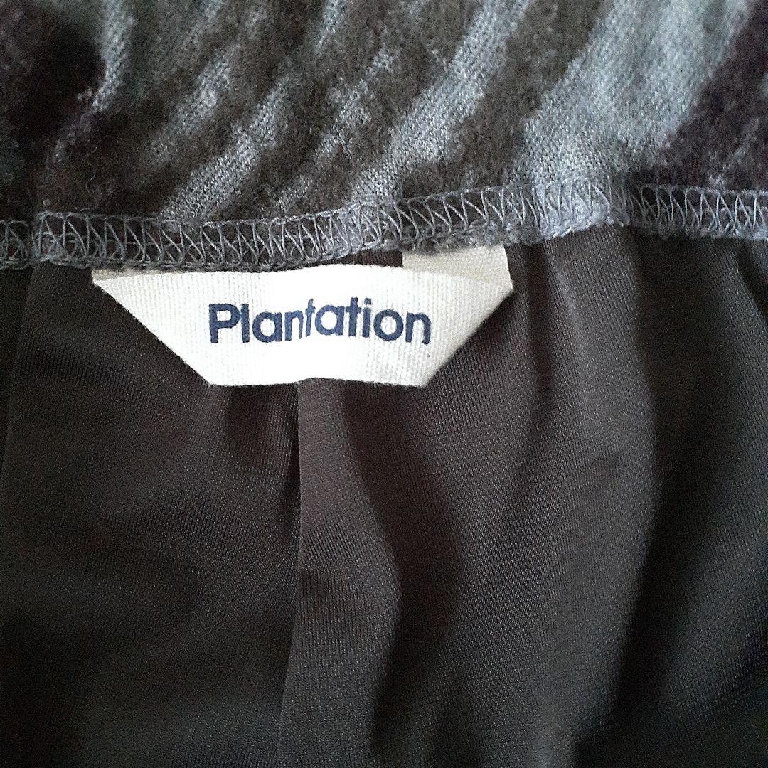 【Plantation】 プランテーション　スカート　サイズM