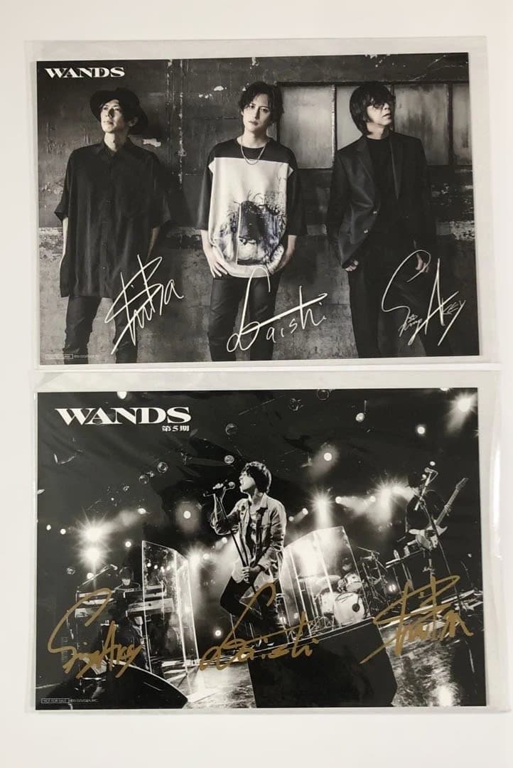 WANDS ファンクラブ会報3〜11／アーティストカード2枚／ポストカード2枚他
