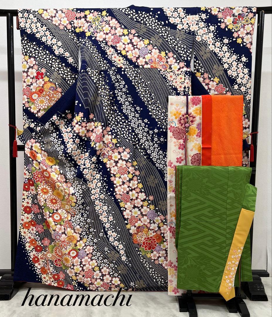 振り袖　フルセット　別誂長襦袢　金彩加工　刺繍入り　成人式　紺色　856