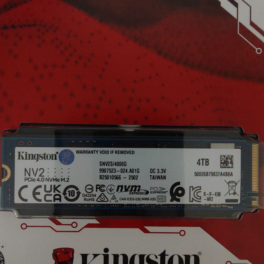 内蔵型SSD Kingston NV2 4TB SSD PCIe 4.0 NVMe M.2