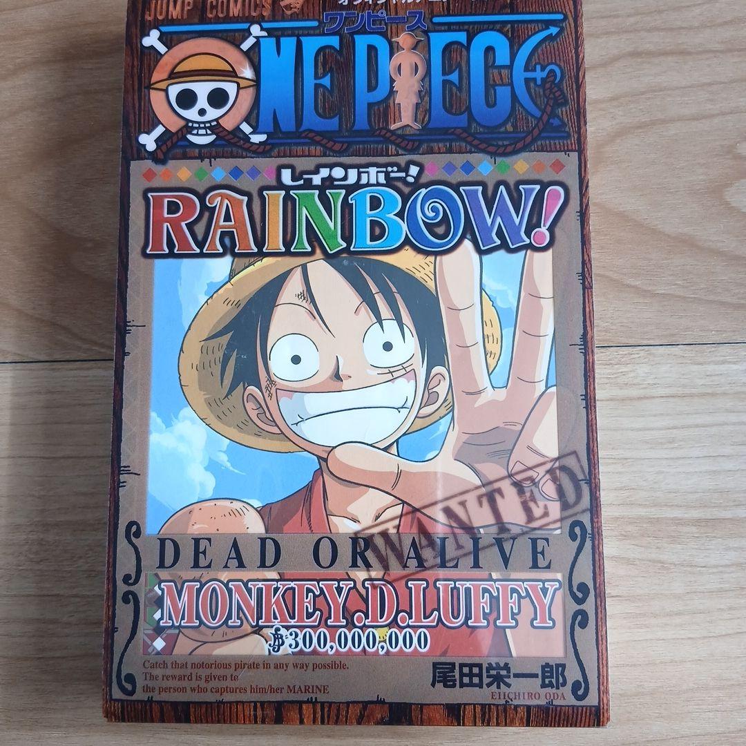 ONE PIECE 61巻から109巻　クイズブック　オフィシャルガイド付き