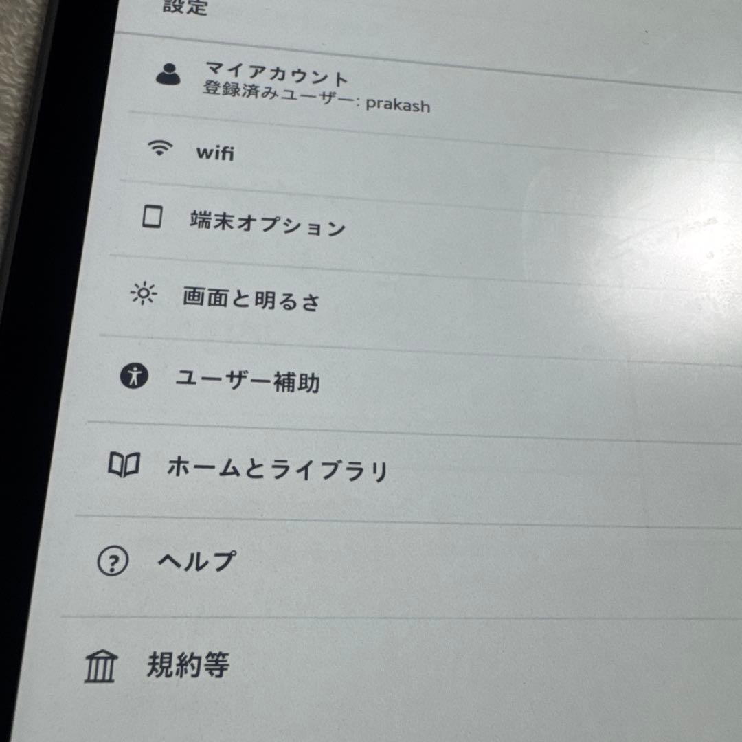 D*社様 kindle oasis 10世代 8GB 本体のみ