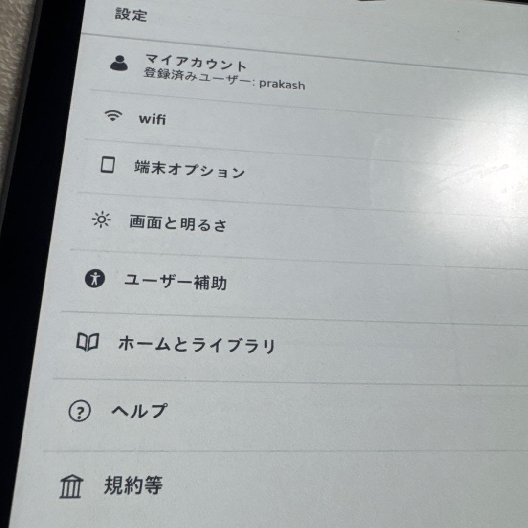 D*社様 kindle oasis 10世代 8GB 本体のみ