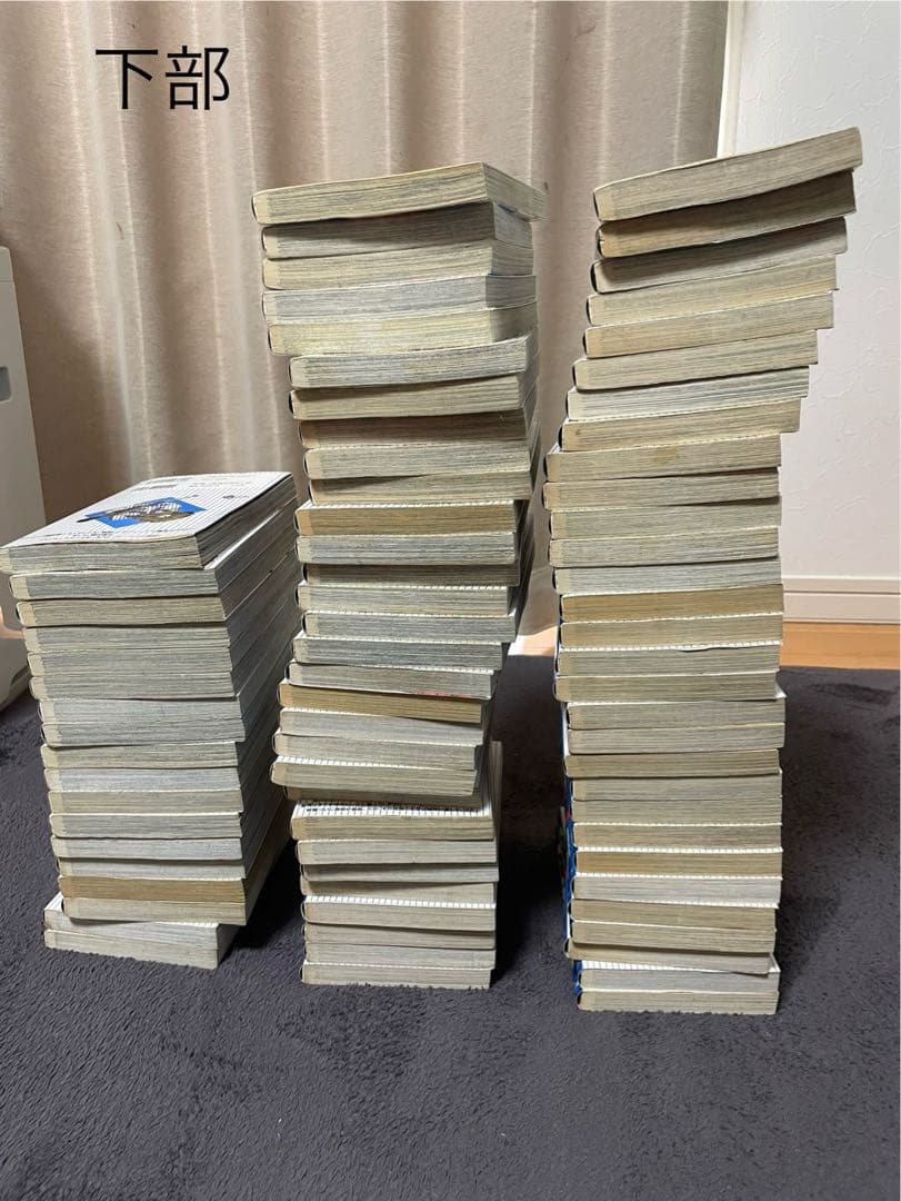 メジャー　全巻