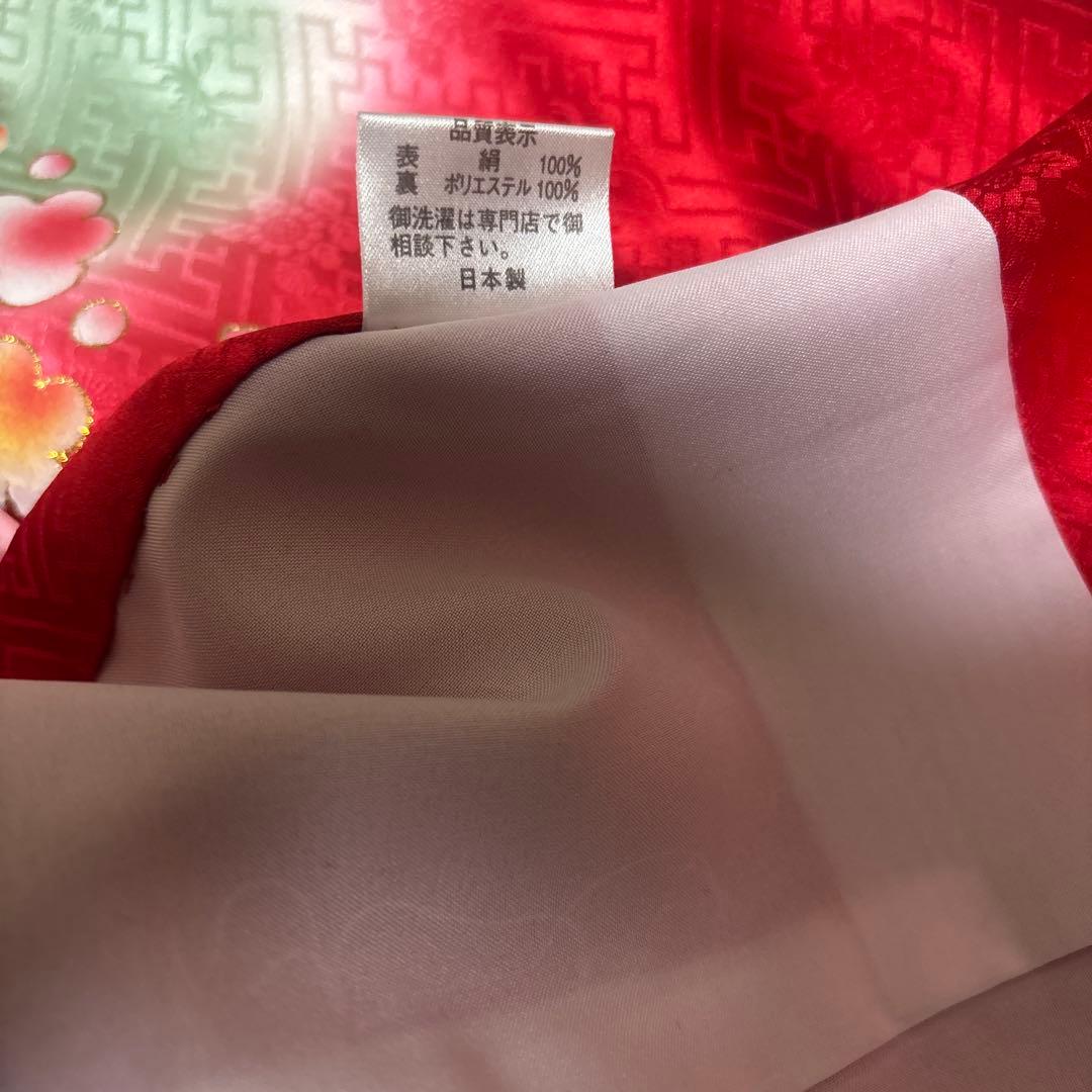 お宮参り　女の子着物　女児祝着　初着　産着 4点セット