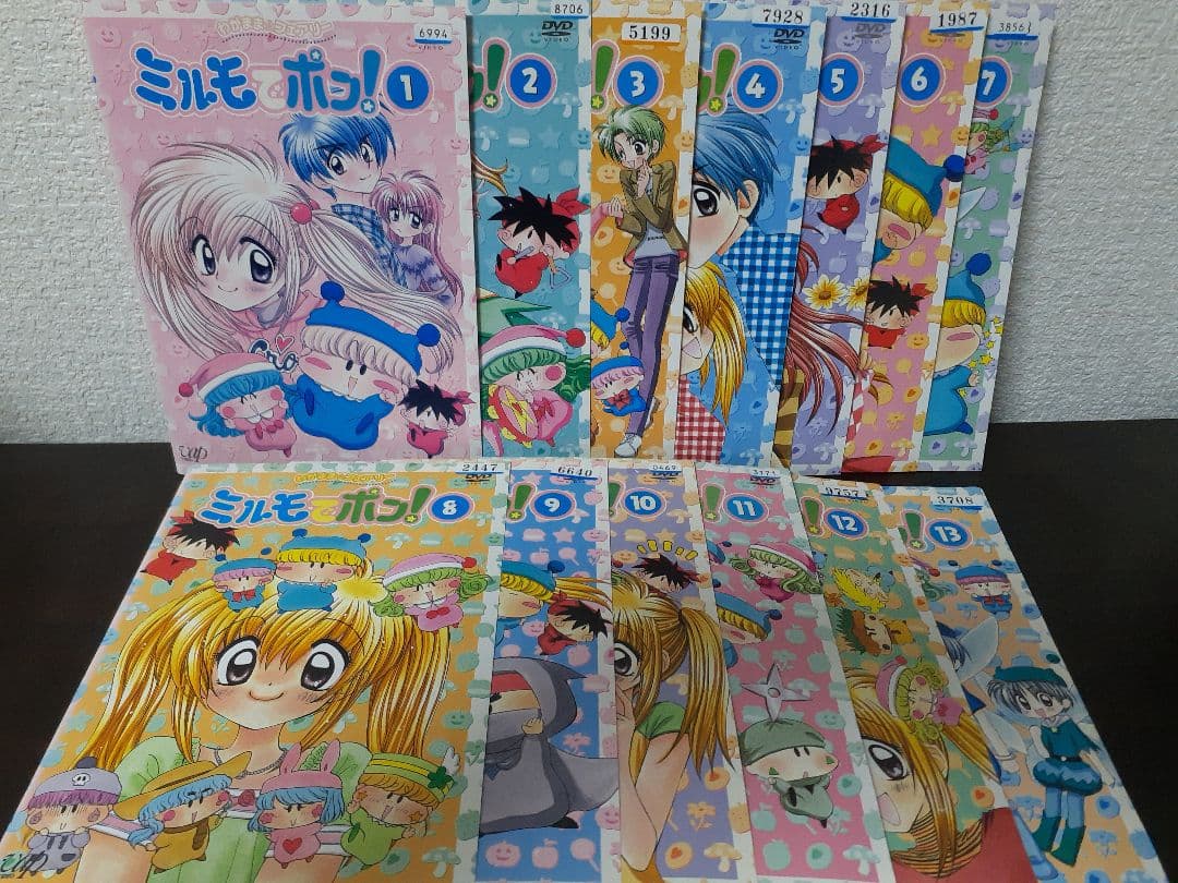 ミルモでポン！1ねんめ～4ねんめ　全44巻セット　DVD