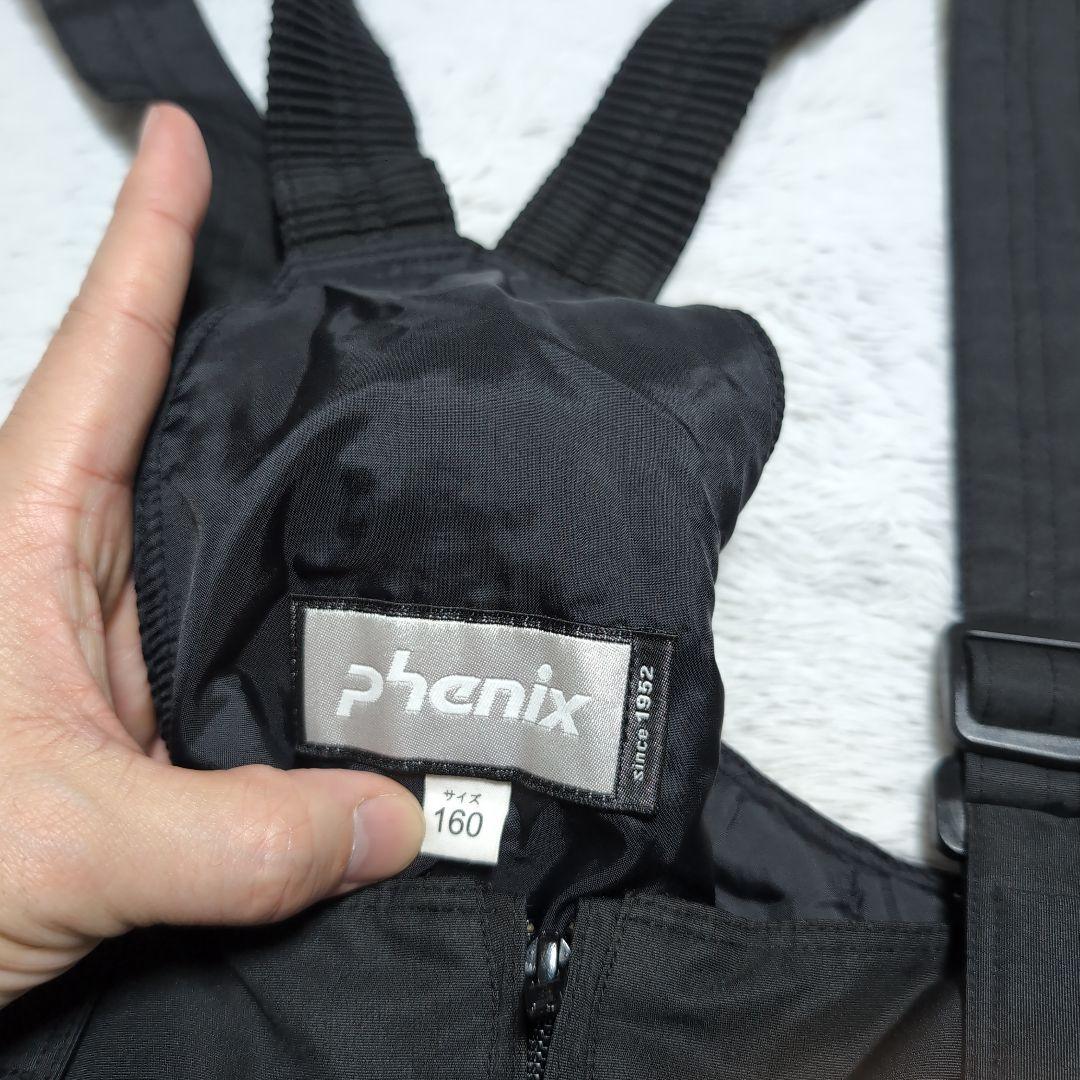 は*る様 phenixスキーウェア 上下 セット フェニックス160 雪　黄色