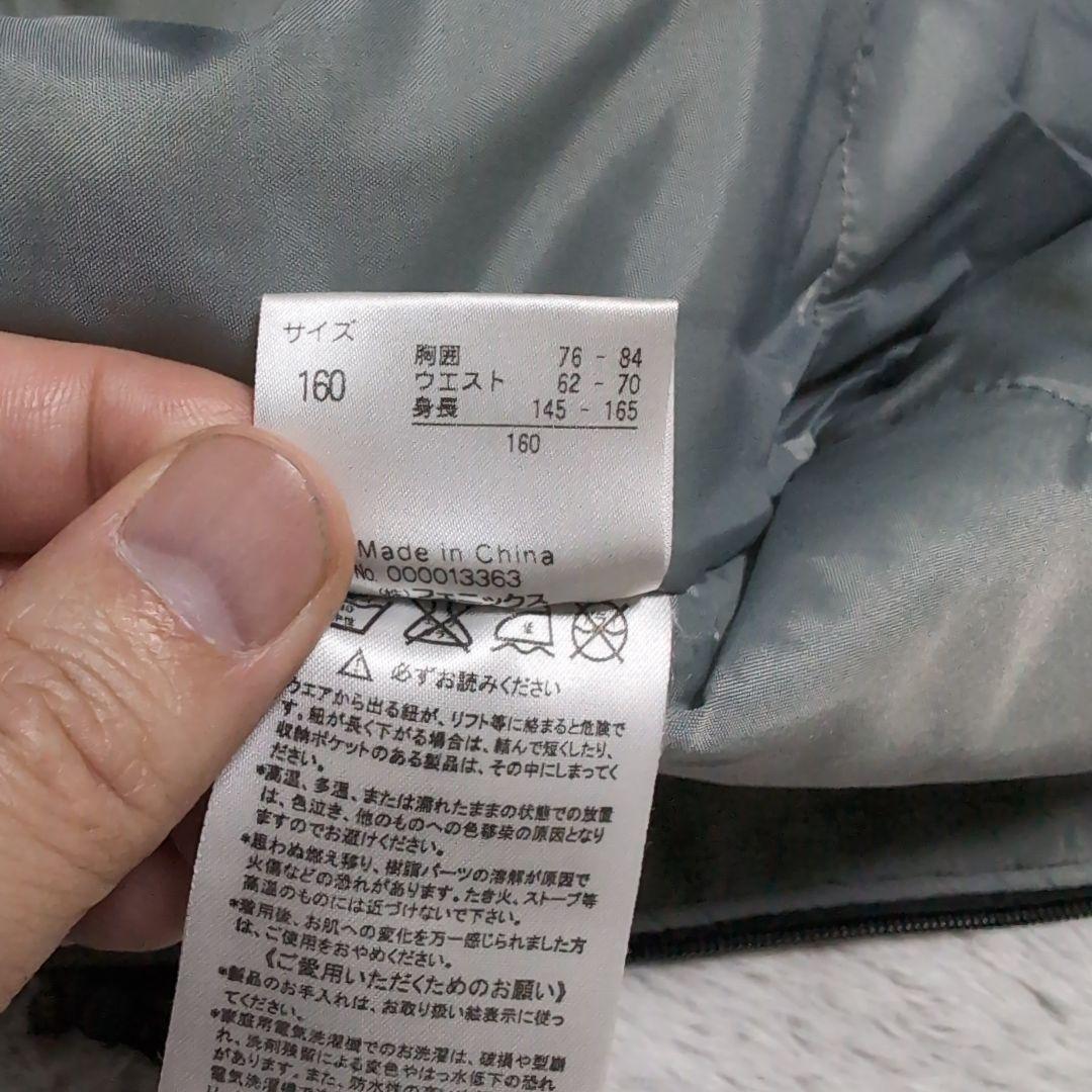 は*る様 phenixスキーウェア 上下 セット フェニックス160 雪　黄色