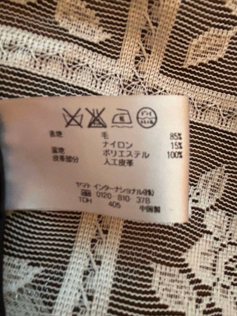 CROCODILE クロコダイル ロングコート チェック ネイビー