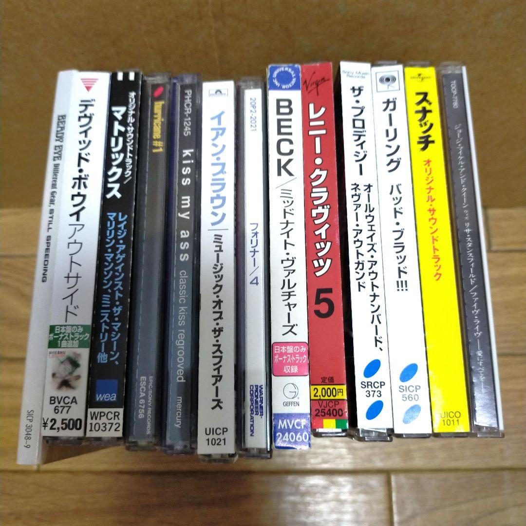 洋楽CD 57枚セット/国内盤&洋盤混合/まとめ売り