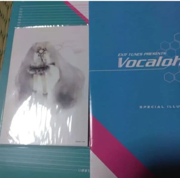 EXIT TUNES PRESENTS Vocalohistory 初音ミク