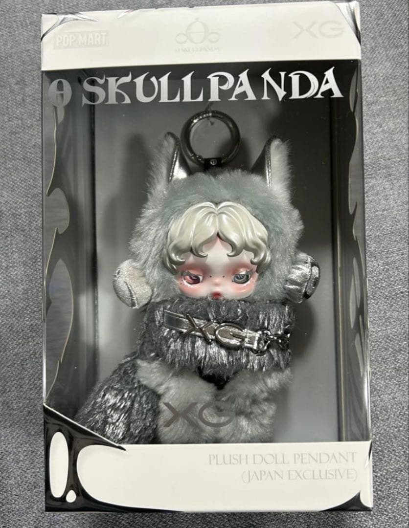 SKULLPANDA × XG ぬいぐるみペンダント（日本限定） 1個