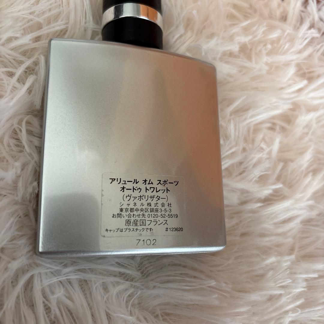 シャネル アリュール オム スポーツ オードゥ トワレット 50ml