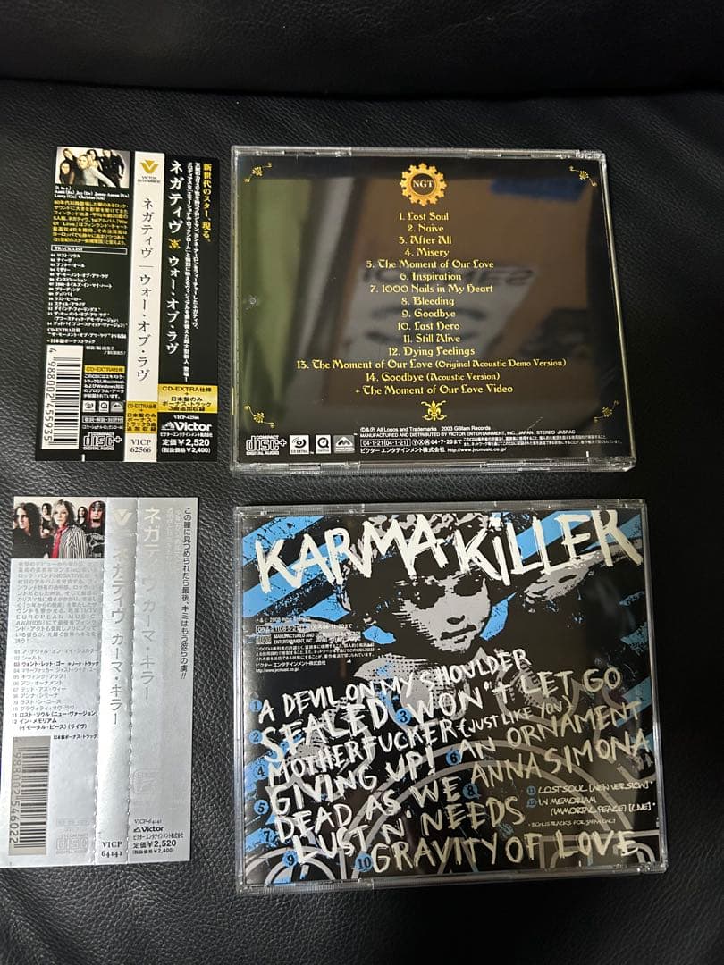 ネガティヴ　5枚CD。DVDセット。国内正規品、初回盤有　NEGATIVE