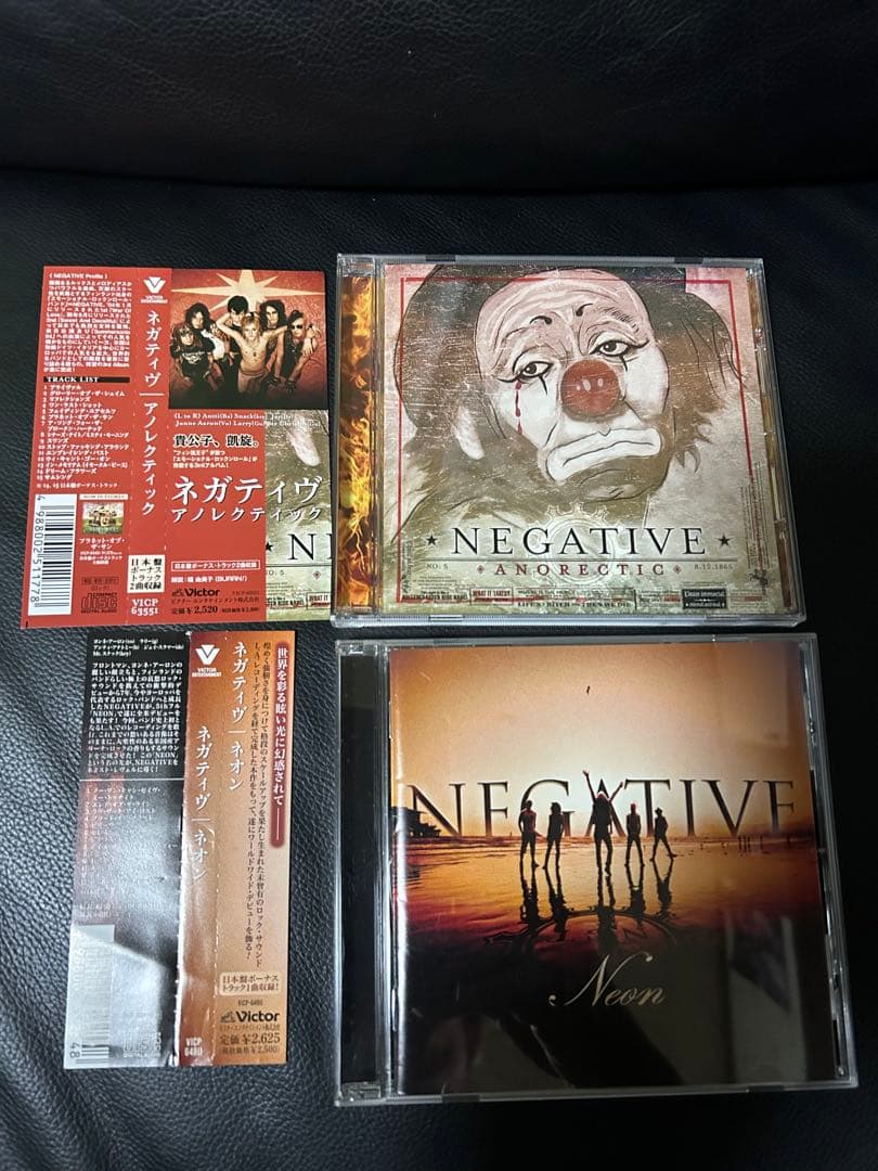 ネガティヴ　5枚CD。DVDセット。国内正規品、初回盤有　NEGATIVE
