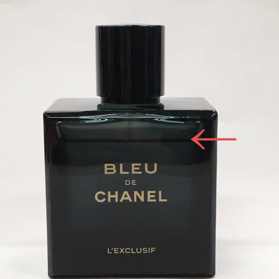 シャネル 香水 ブルードゥシャネル レゼクスクルジフ 100ml