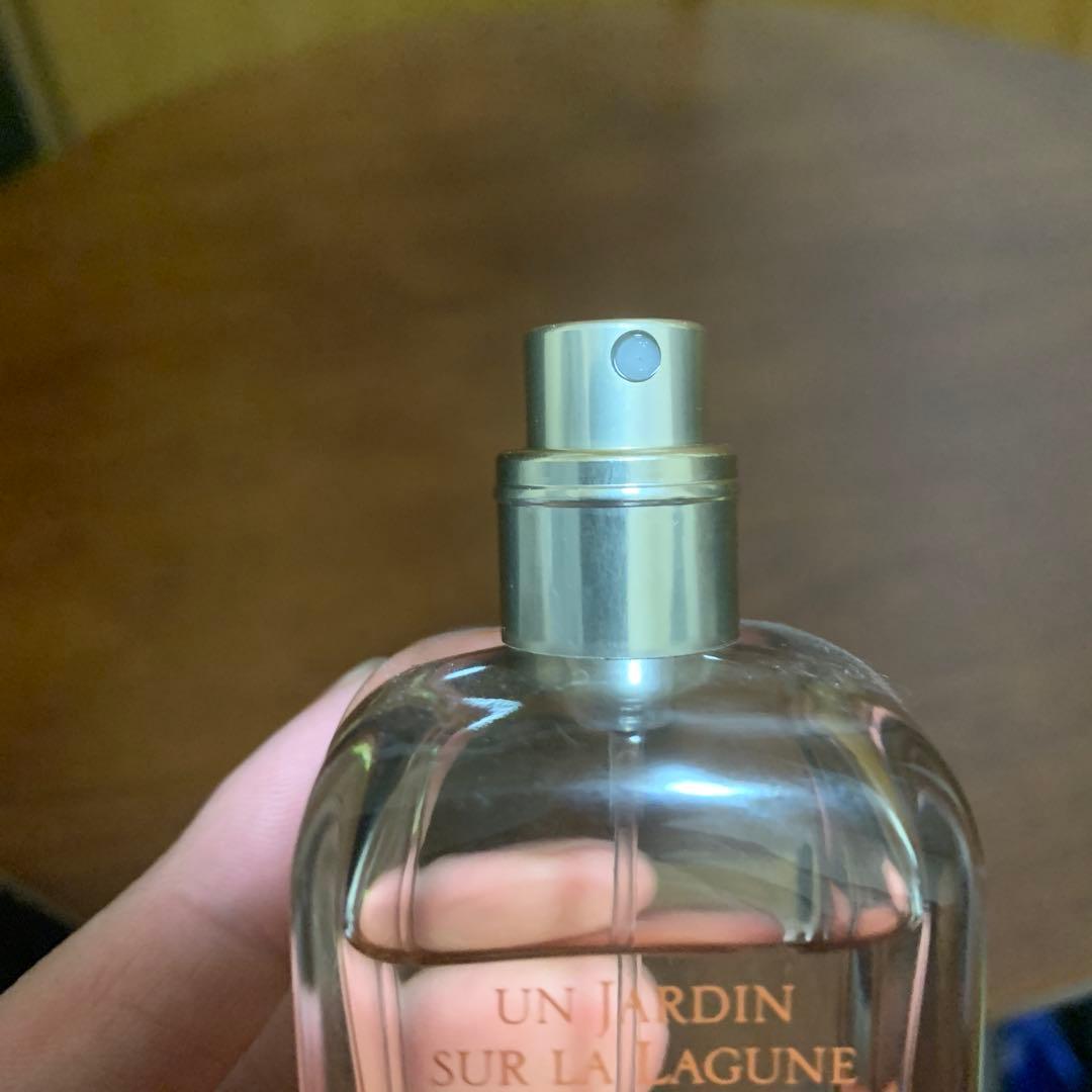 HERMES ラグーナの庭　50ml