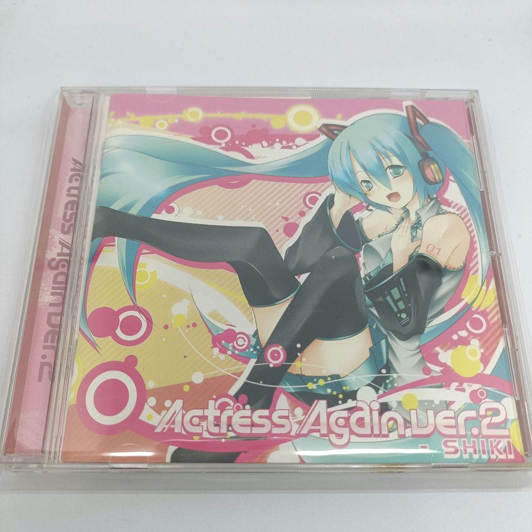 同人音楽CD Actress Again ver.2 / SHIKI