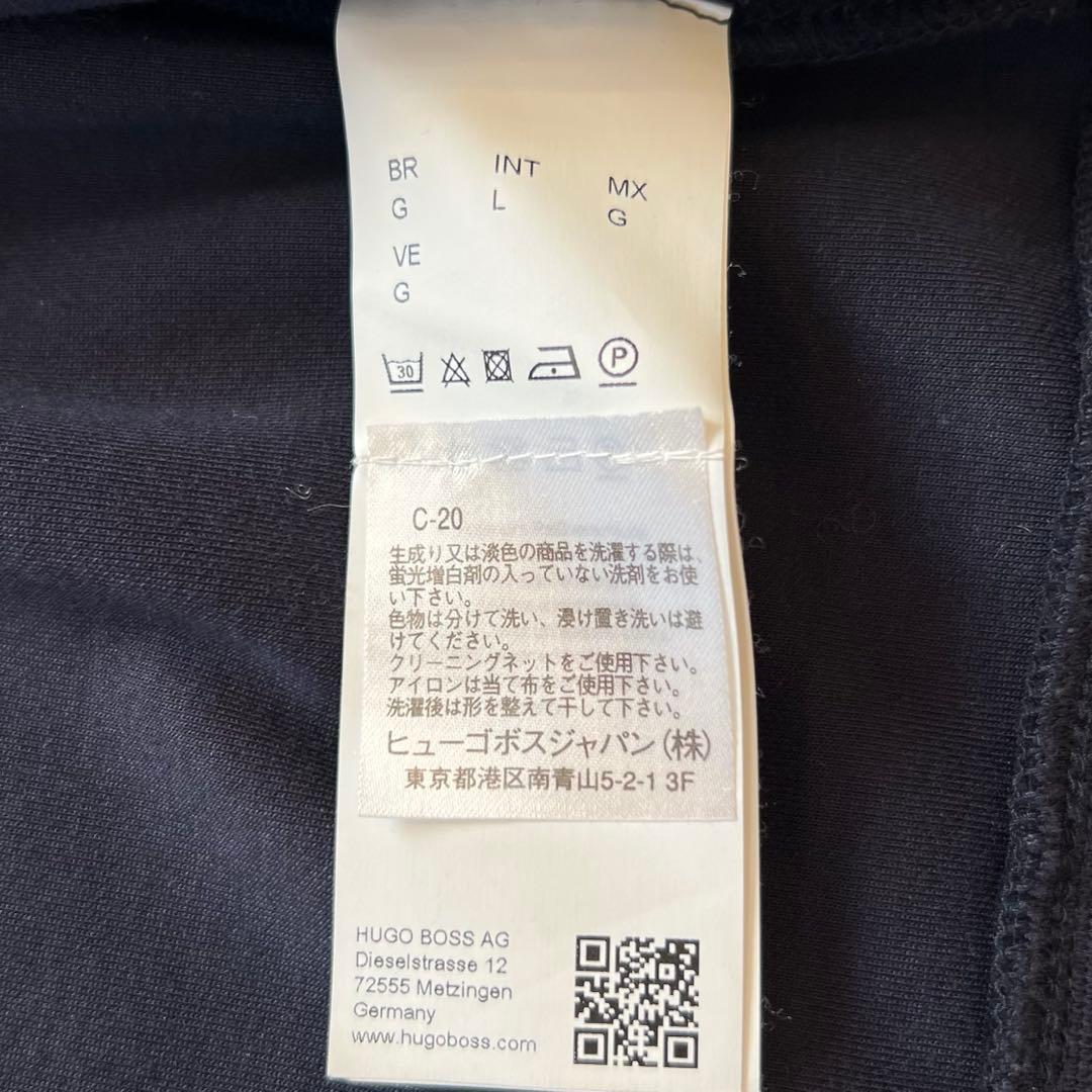希少✨HUGO BOSS 切替 スウェット ボンバージャケット Skiles