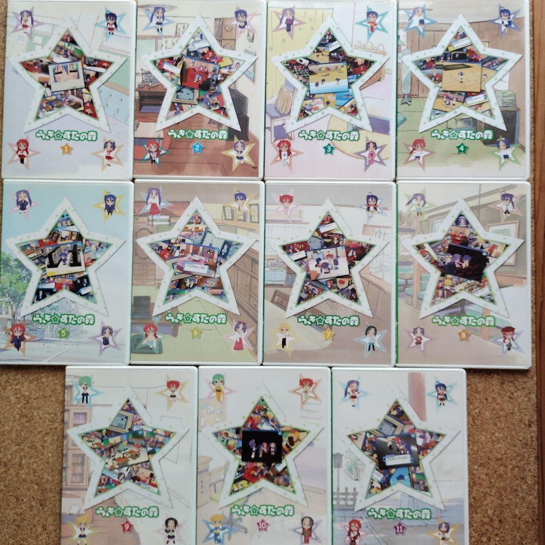 らき☆すたの森 CD-ROM①～⑪＆らき☆すた CD①～⑪　計２２枚セット