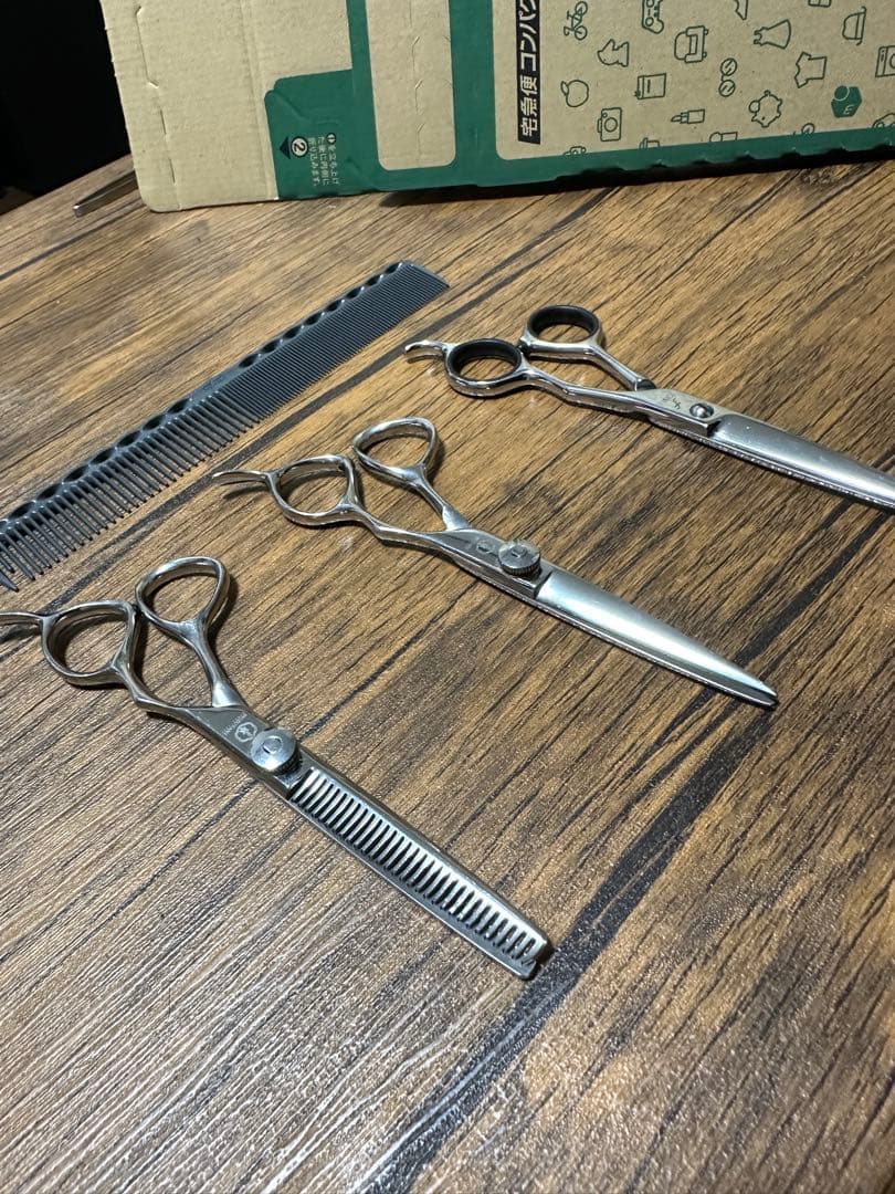 シザー.セニング3本セット コーム付き