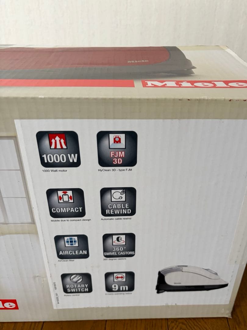 ミーレ 掃除機 Compact C1 正規品 箱付
