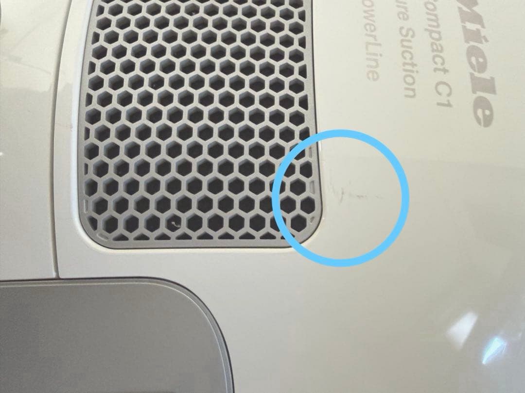 ミーレ 掃除機 Compact C1 正規品 箱付