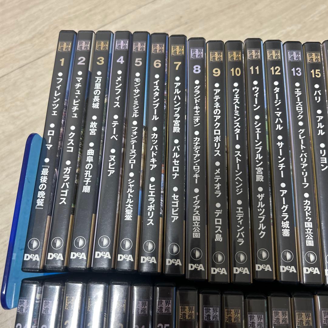 世界遺産　DVD コレクション　大量まとめ売り！