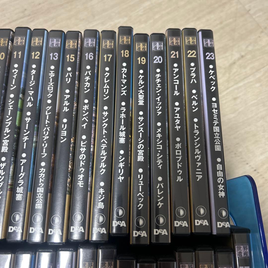 世界遺産　DVD コレクション　大量まとめ売り！