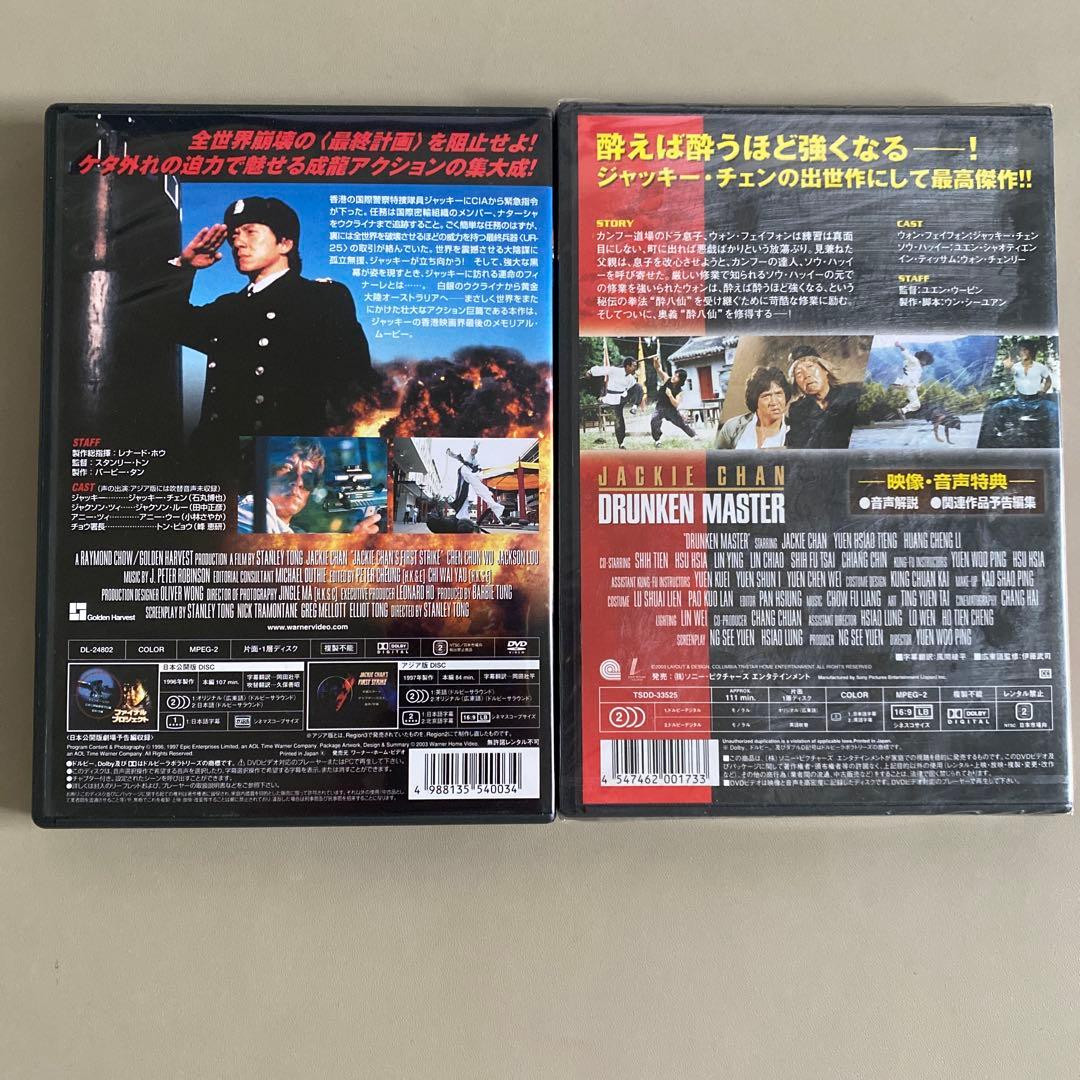 ジャッキー•チェン DVD / Blu-ray