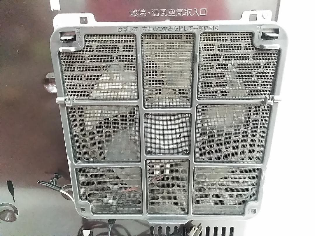 ダイニチ ブルーヒーター FX-52R2 6L 石油ファンヒーター14-19畳★