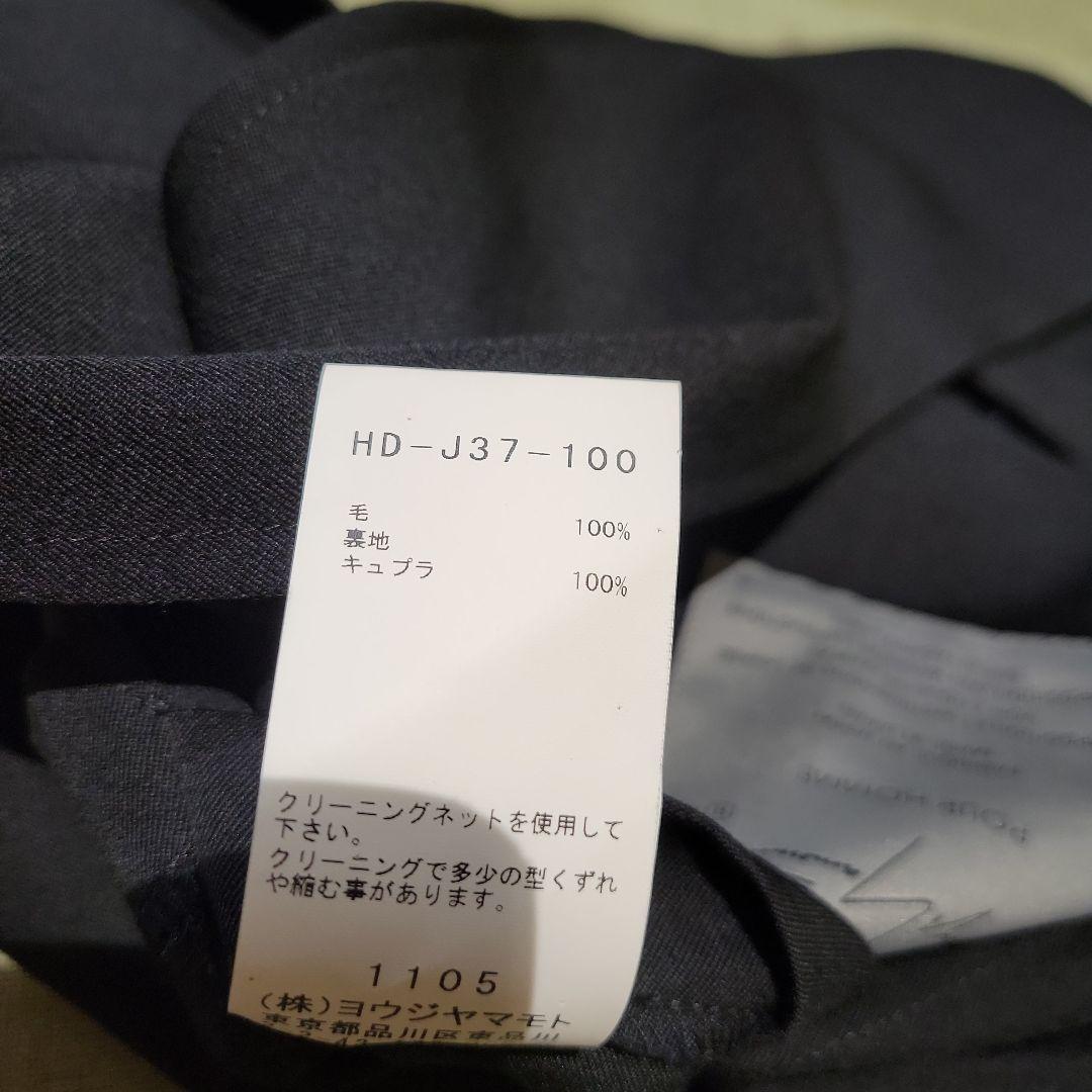 Yohji Yamamoto POUR HOMME 前端丸カーブJKT