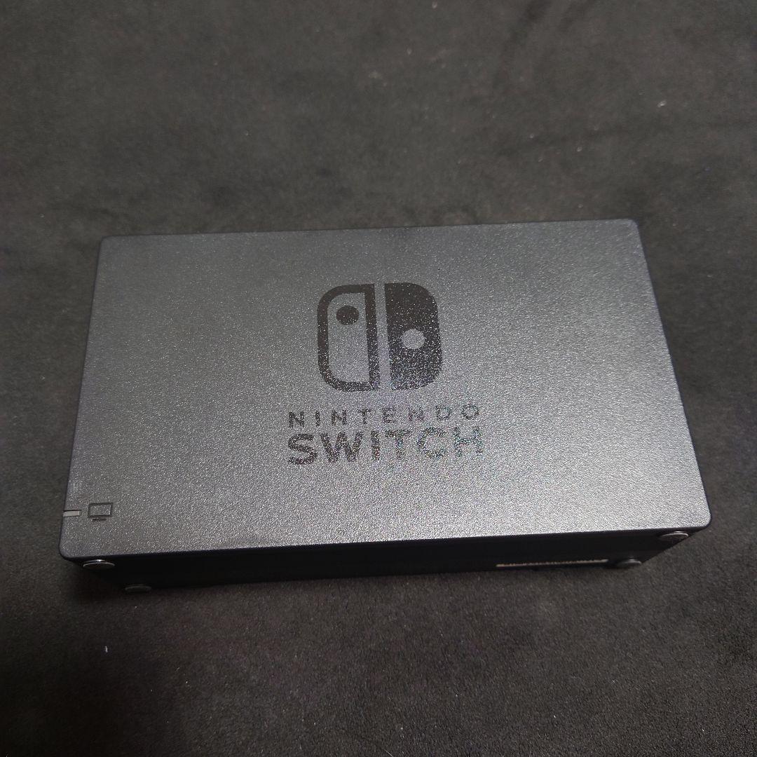 (ソフト付)Nintendo Switch リングフィットアドベンチャー セット