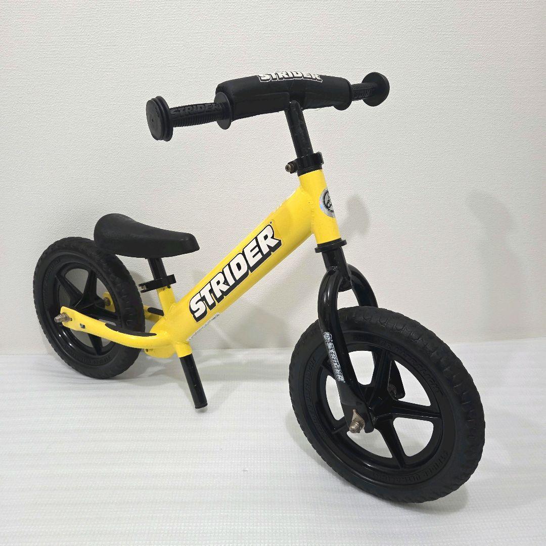 STRIDER ストライダー 12インチ イエロー 正規品 バランスバイク