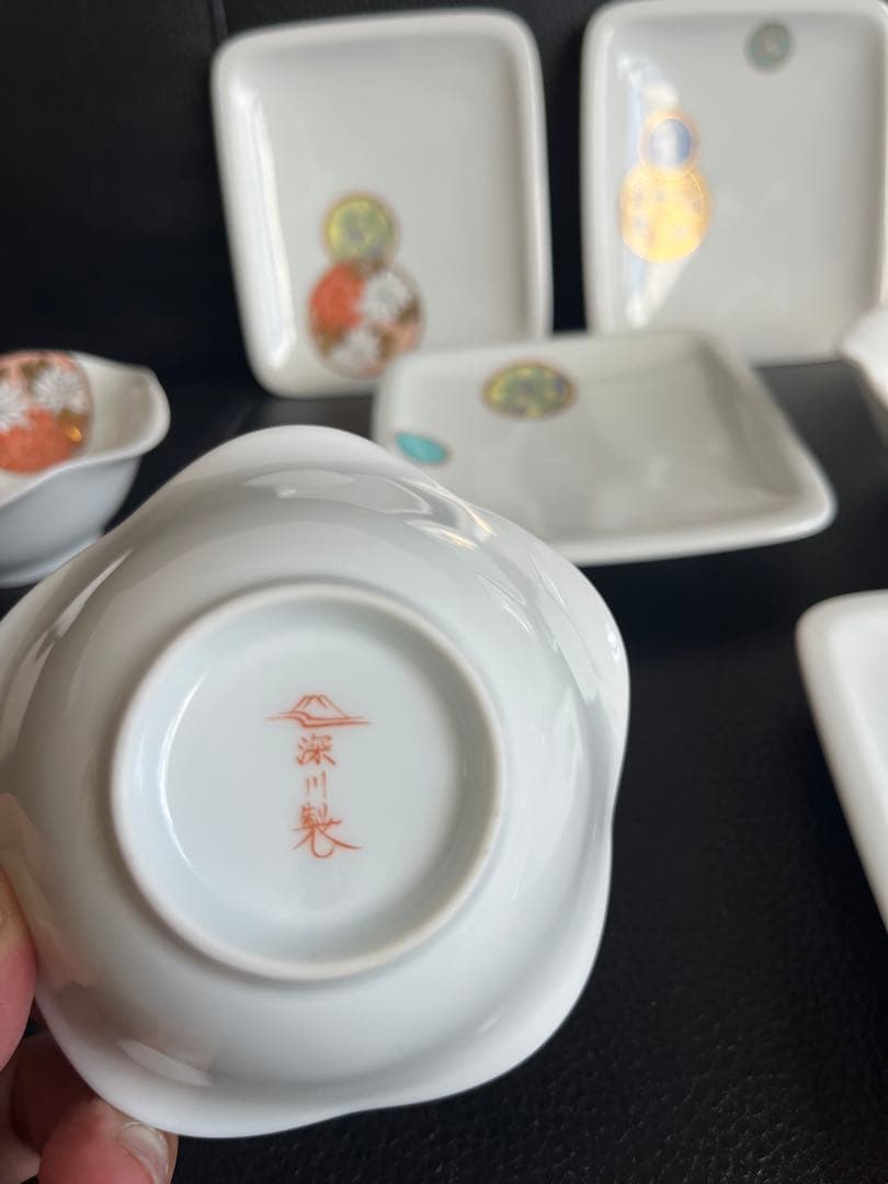 深川製磁 宮内庁御用達 寿赤絵 皿 10枚