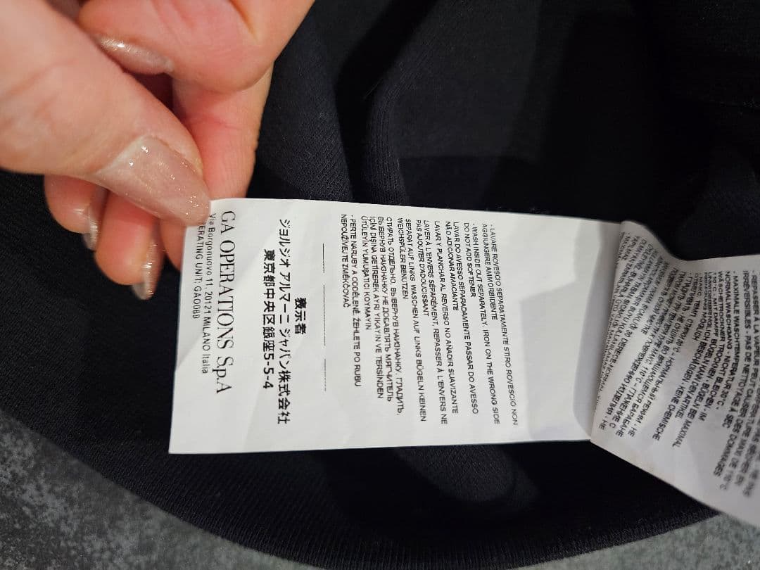 満月　EMPORIO ARMANI EA7　ジップアップスウェットシャツ
