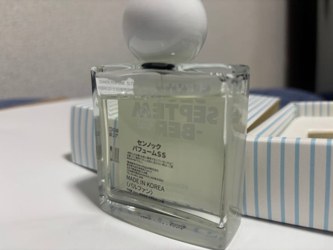 Y*U様 sennok slow september 50ml(残量40mlほど