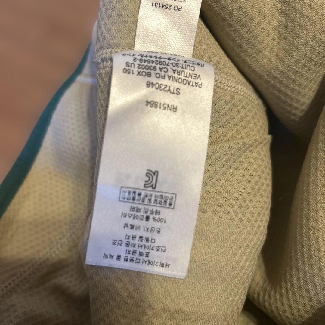 patagonia フリースベスト S /グリーンメンズ