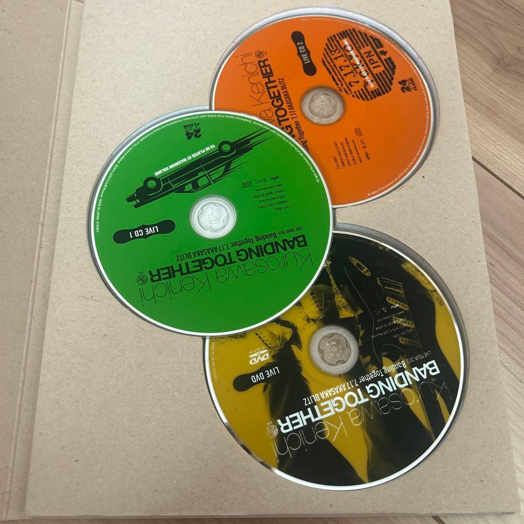黒沢健一 Banding Together in box 3CD+ DVD