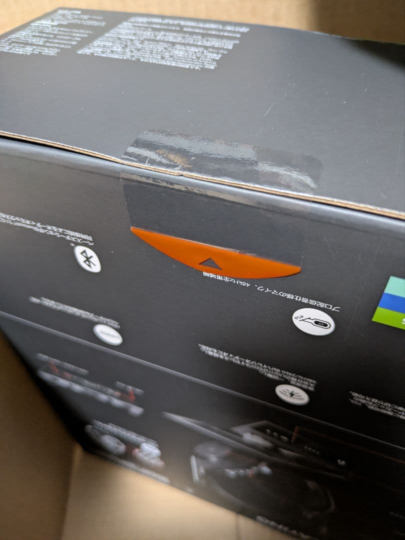 新品未開封　Astro A50 X ゲーミングヘッドセット