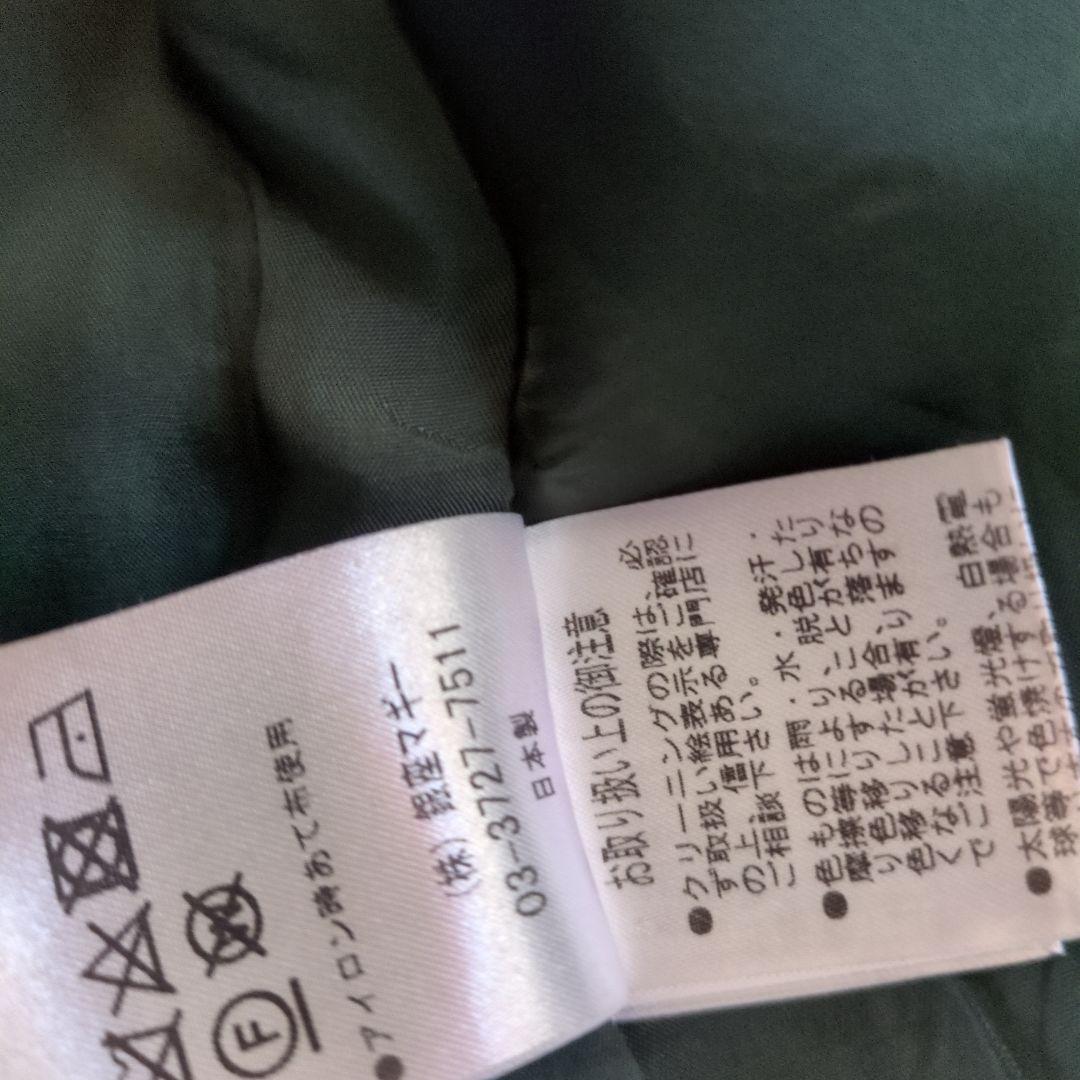 レディースジャケット