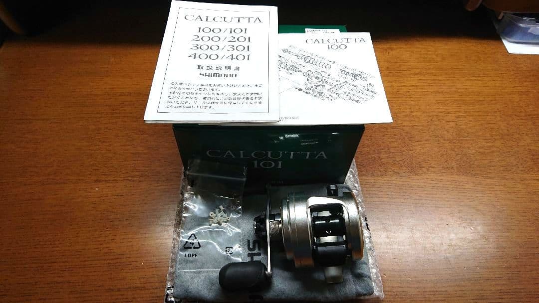 m*y様 シマノ 12カルカッタ101 左巻き