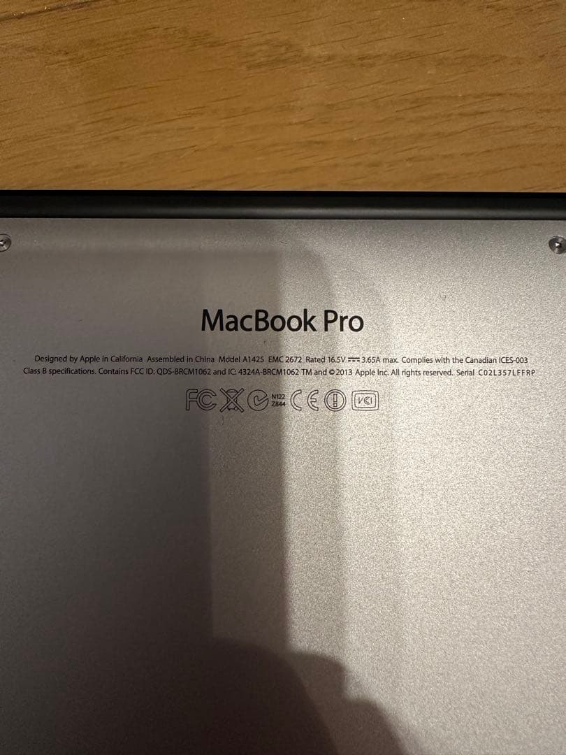 中古MacBook Pro パスワード分からず開けないPC本体