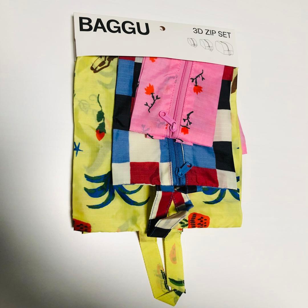 新品　BAGGU 3D Zip Set プレイリー