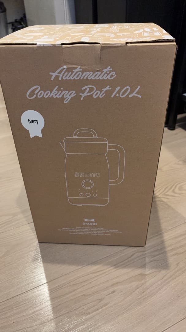【新品未使用　1/23購入】BRUNO オートクックポット 1.0L アイボリー