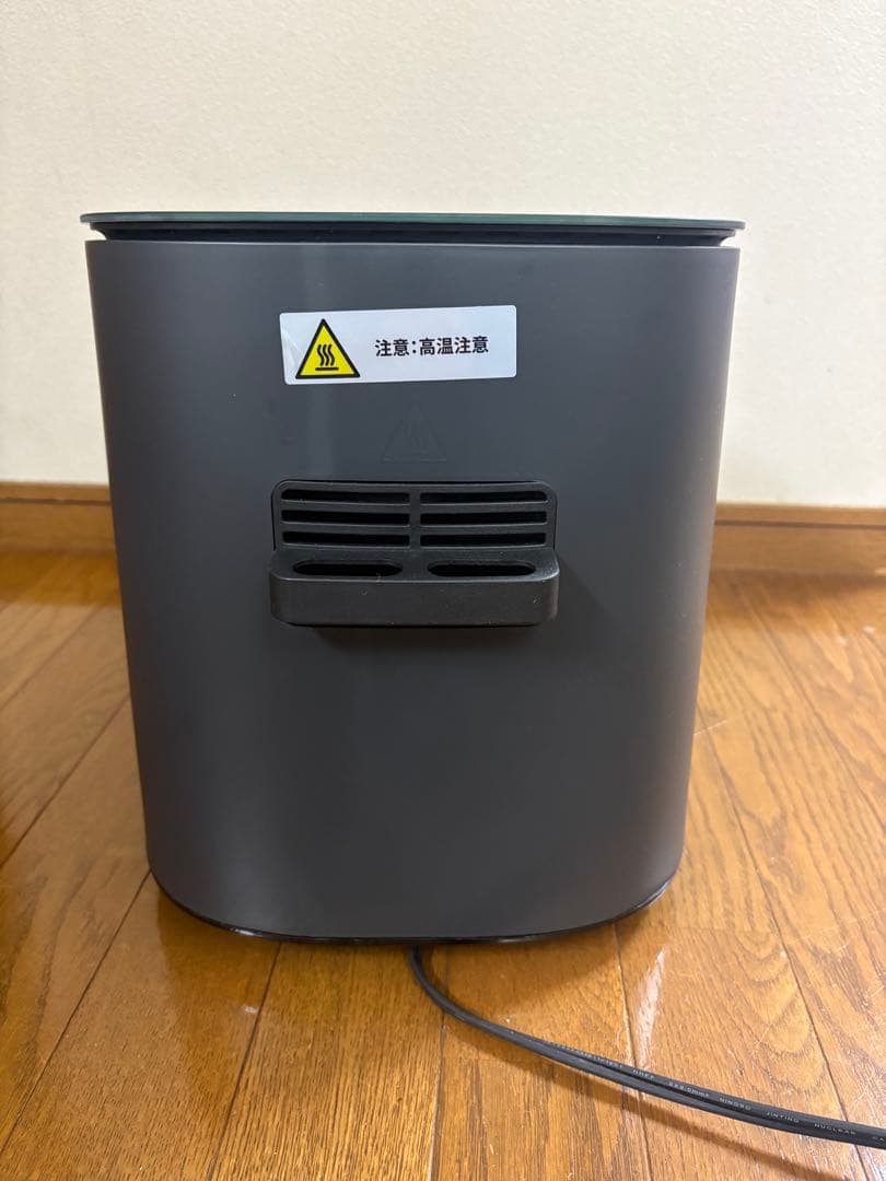 COSORI コソリノンフライヤー 4.7L CAF-L501-KJP