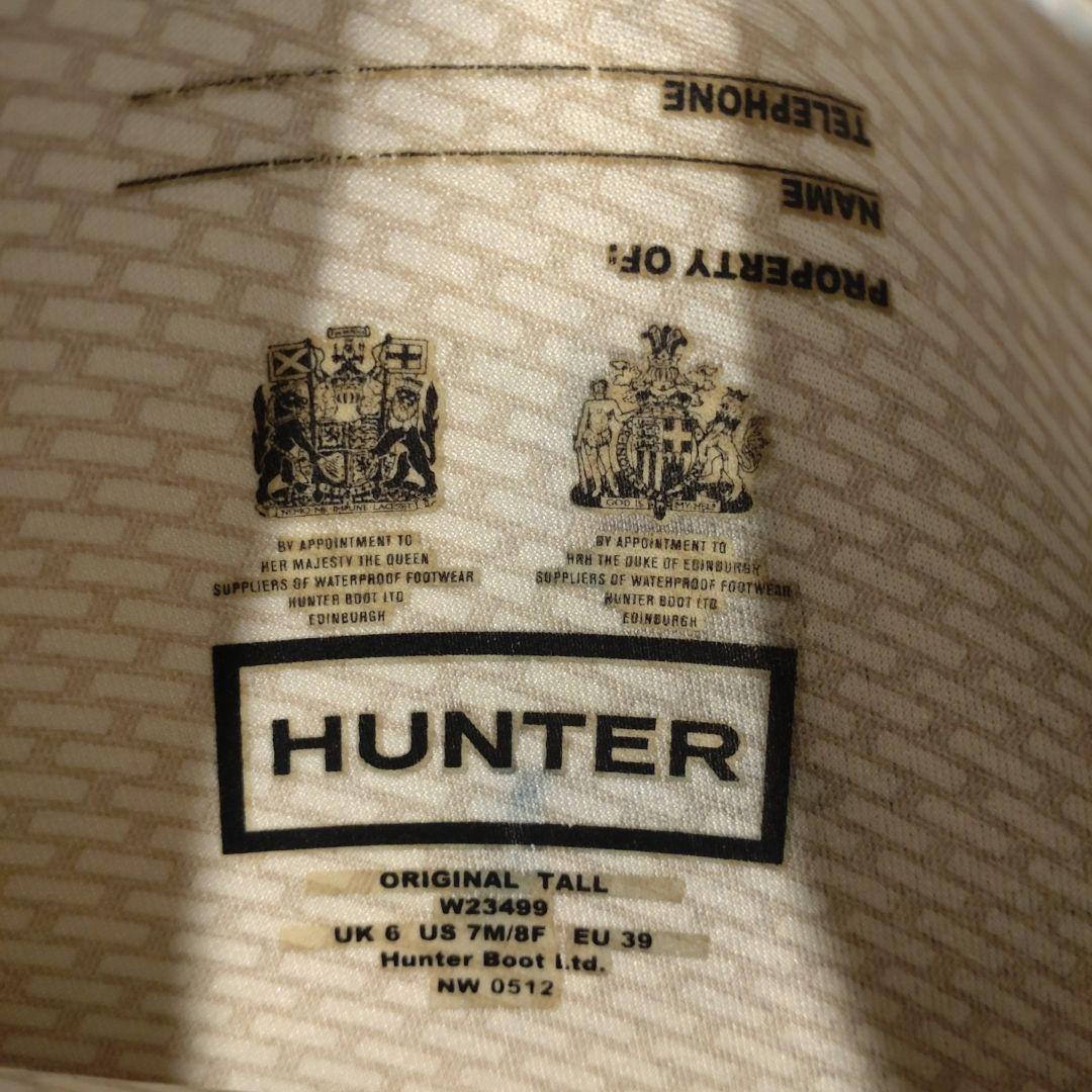 HUNTER　長靴
