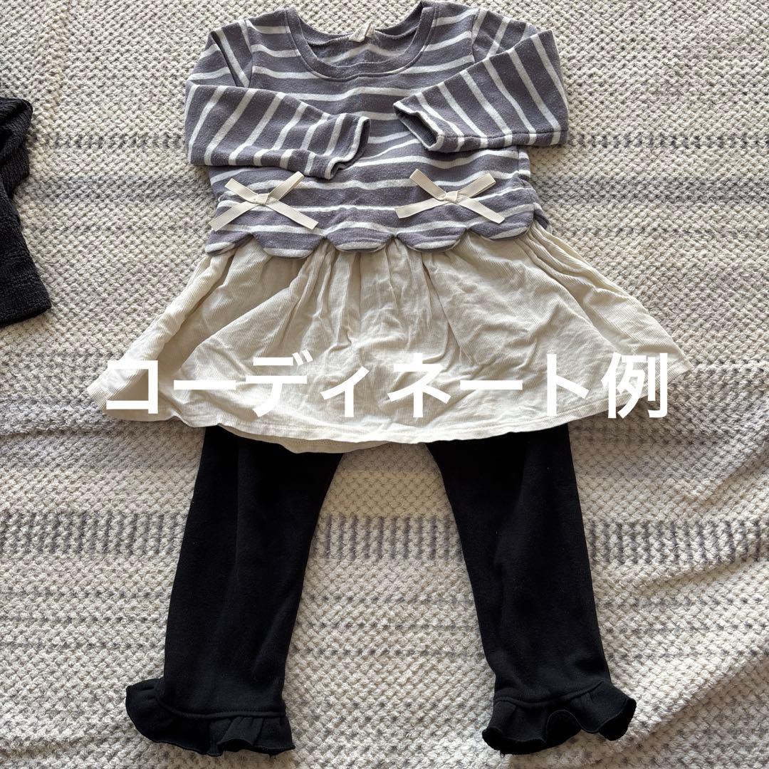 【まとめ売り】アウター付き80-100cm 女の子　秋冬春服
